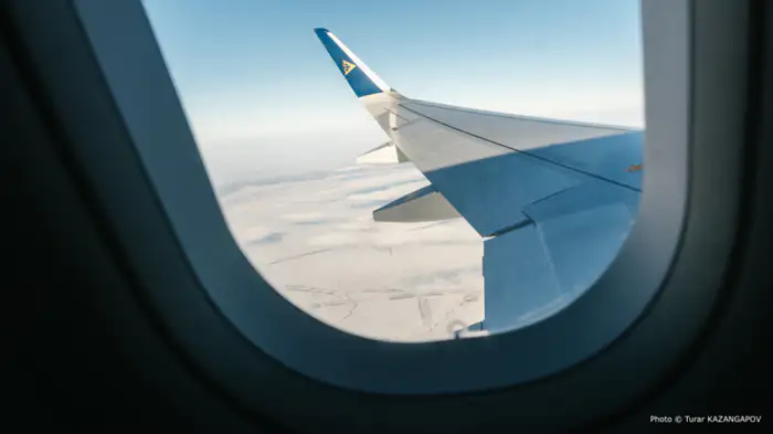 air astana рейсы