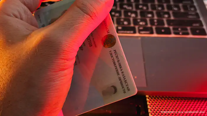 Конституция Казахстана: Щит для личных данных в эпоху цифровых бурь