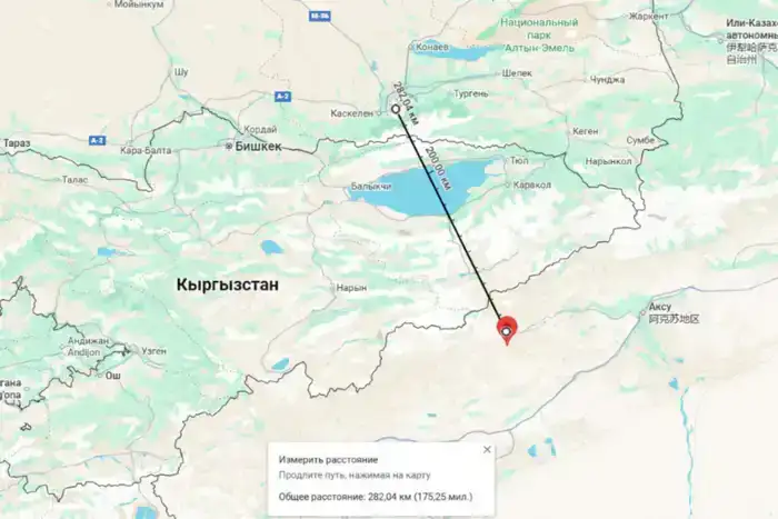 Скриншот Google Maps
