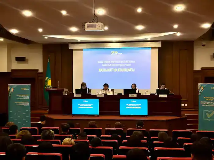 Коллективу Министерства юстиции Республики Казахстан разъяснен проект новой Конституции (5)