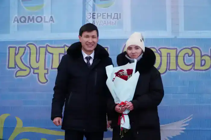 В Акмолинской области социально уязвимым категориям граждан вручены ключи от новых квартир (9)