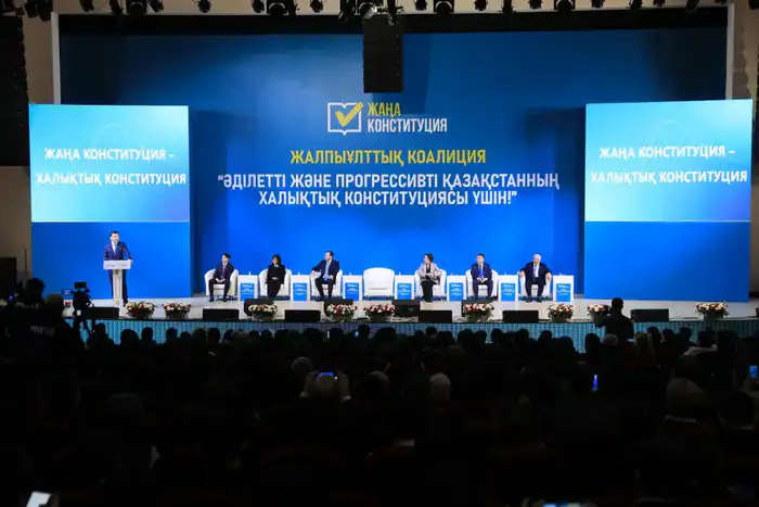 Актюбинцы поддерживают проект Новой Конституции