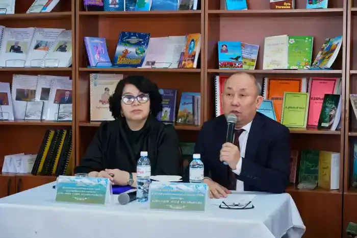 Конференция в Алматы: будущее специализированных библиотек Шымкенте