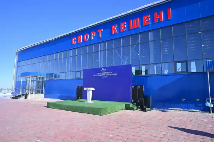 В селе Екпин открылся современный спортивный комплекс (6)