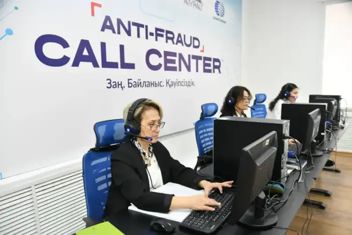 Торжественное открытие центра “Anti-Fraud Call Center” состоялось в Атырау (2)