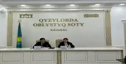 «Террористік қауіп-қатерлерге терең мән беру». ҰҚК ТҚО бөлімі қызметкерлері Қызылорда облыстық сотында семинар-дәріс өткізді (4)