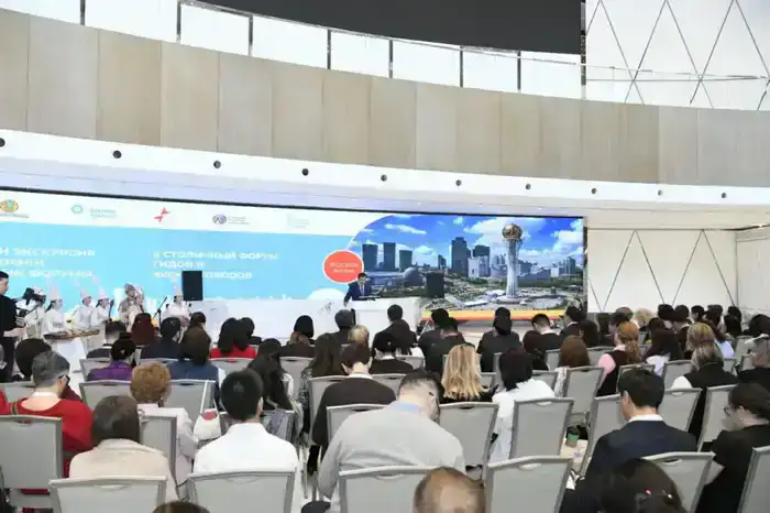 Второй республиканский форум гидов прошел в Астане (9)