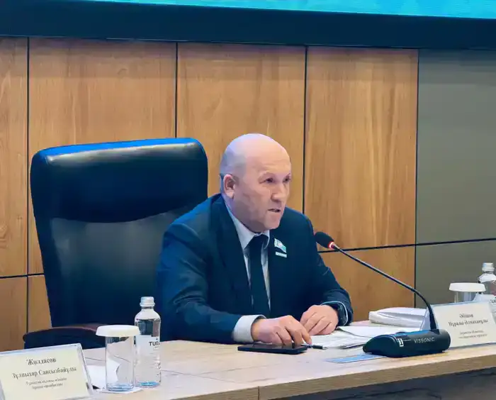 Бюджетные тайны: что обсудили депутаты маслихата?