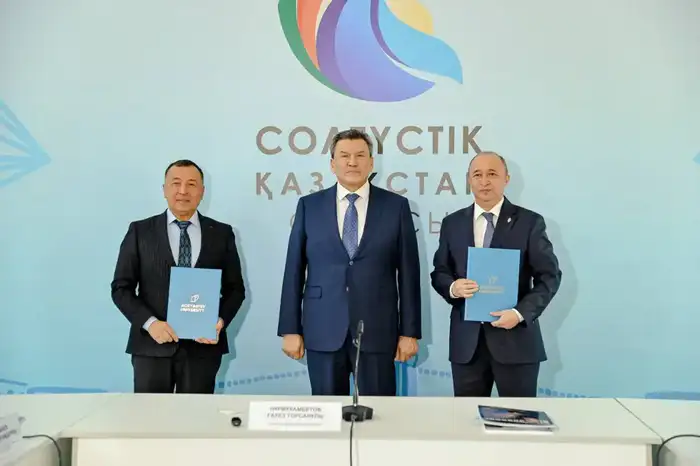 Устойчивое научно-технологическое развитие региона: новые механизмы и приоритеты (5)