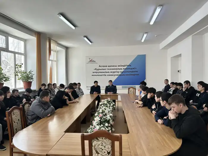 «Закон и порядок»: столичным студентам рассказали о признаках мошеннических схем (5)