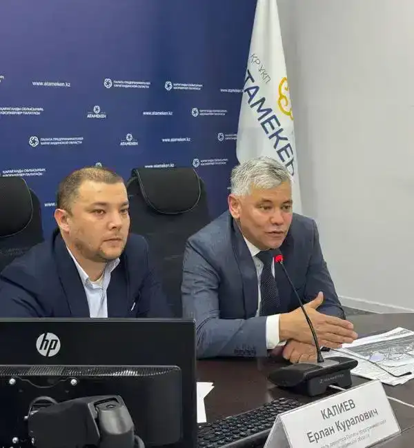 Экоотели и визит-центр: Каркаралинский нацпарк представил новые проекты для инвесторов (3)