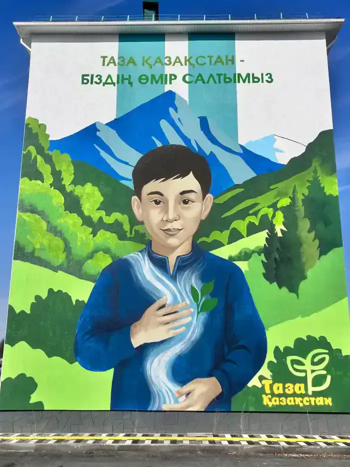 12 зеленых зон благоустроят в Жетісу в рамках «Таза Қазақстан» (4)