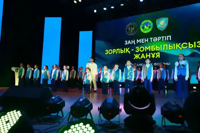 Республиканский форум “Семья без насилия” впервые прошел в Жамбылской области (4)