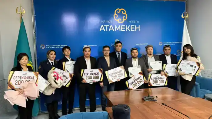 Награждение специалистов по профилактике экстремизма: шаг к укреплению религиозной стабильности в регионе