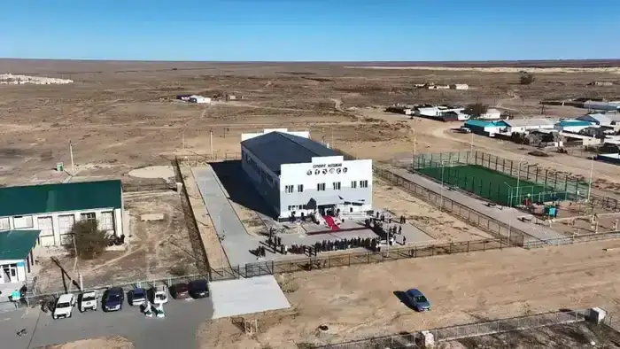 Атырау новые игровые и спортивные площадки международные стандарты