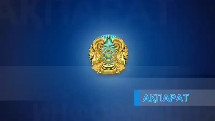 Компьютерное тестирование для судей в Нур-Султане