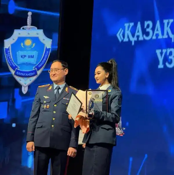 Карагандинка в числе лучших криминалистов Казахстана (4)