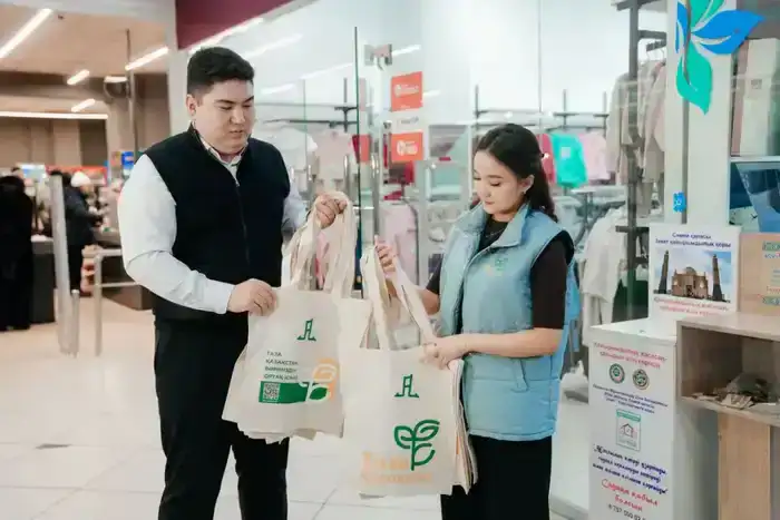 Акция «Эко культура: Выбирай шоппер!» в Абайской области: шаг к экологической ответственности и отказу от пластиковых пакетов