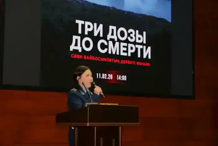 В Астане состоялась презентация фильма, рассказывающего о вреде наркотиков (3)