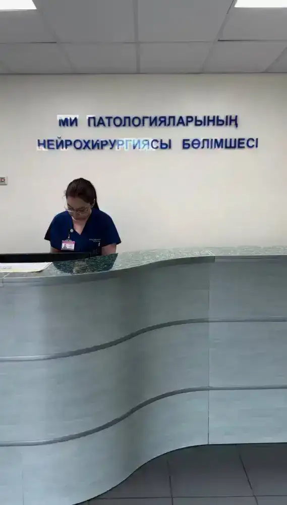 В Астане завершается строительство первой в стране гибридной операционной для нейрохирургии