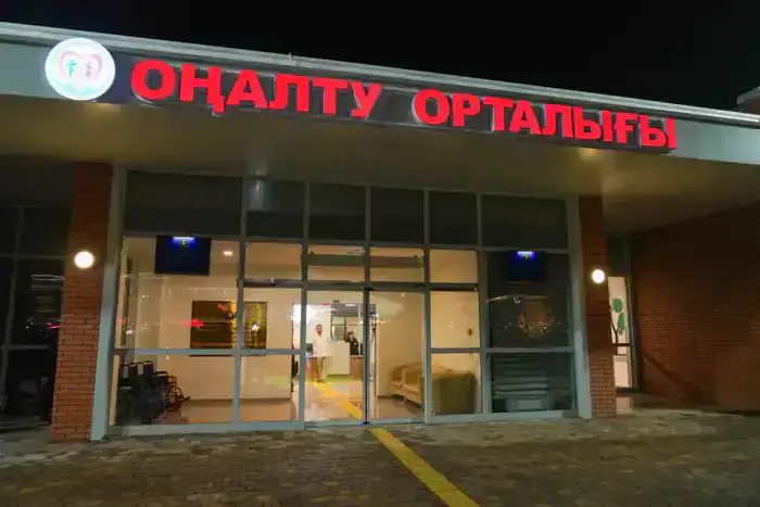 В ТУРКЕСТАНСКОЙ ОБЛАСТИ АКТИВИЗИРУЕТСЯ ДЕЯТЕЛЬНОСТЬ ДЕТСКИХ РЕАБИЛИТАЦИОННЫХ ЦЕНТРОВ (3)