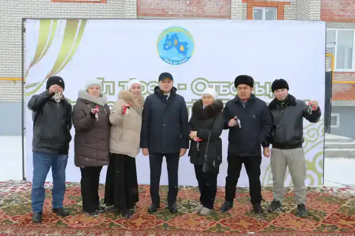 Ключи от счастья: новый комплекс в Темирском районе
