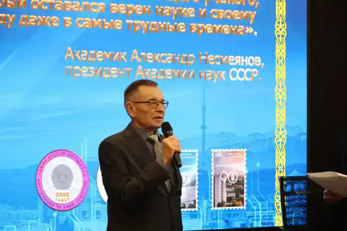 Satbayev University Launches 'Qanysh World' Center – A Hub for Science and Technology