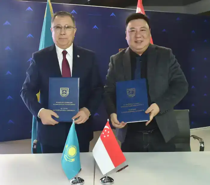 В КазНУ открылся казахстанско-сингапурский центр квантовых технологий (7)