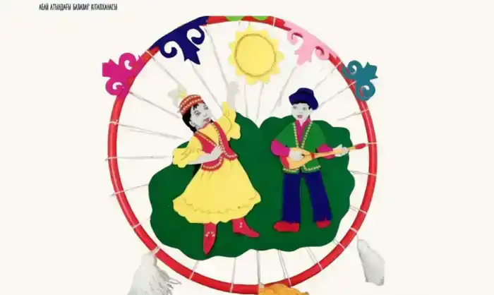 В Караганде школьники примут участие в мастер-классе по созданию аппликации в национальном стиле в библиотеке Абая