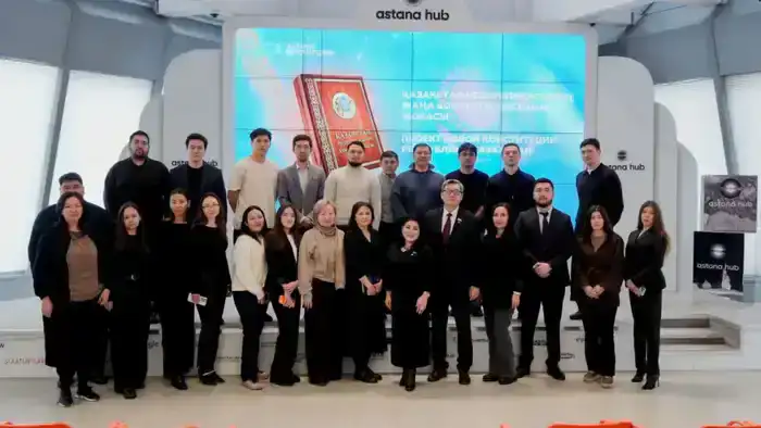 В Астане состоялось совещание, посвященное разъяснению Конституционных реформ (3)