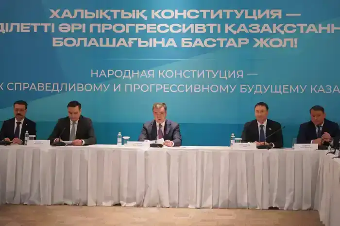 Артур Ластаев: Приоритет прав человека проходит через весь проект Конституции (2)