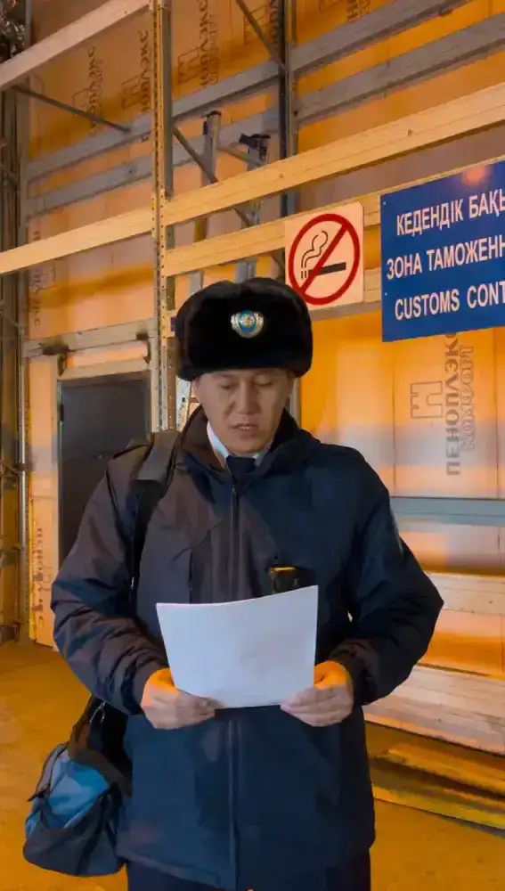 Обнаружение западного цветочного трипса в партии цветов из Эквадора ставит под угрозу фитосанитарные стандарты страны