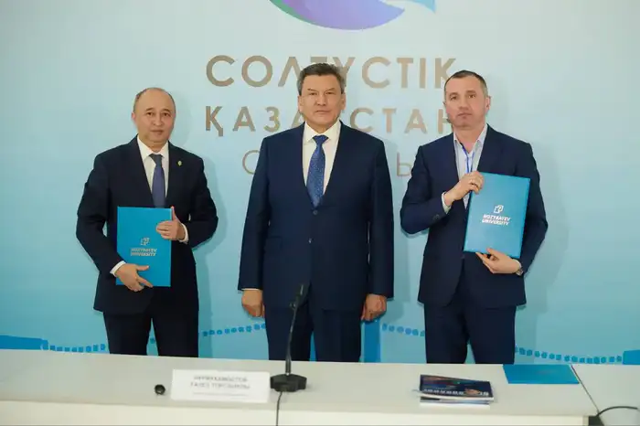 Устойчивое научно-технологическое развитие региона: новые механизмы и приоритеты (10)