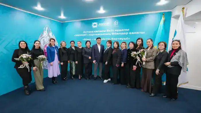 В Астане в Есильском районном филиале партии «AMANAT» создано женское крыло (6)