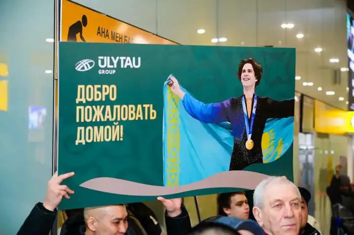 Олимпийского чемпиона Михаила Шайдорова торжественно встретили болельщики в Астане (8)