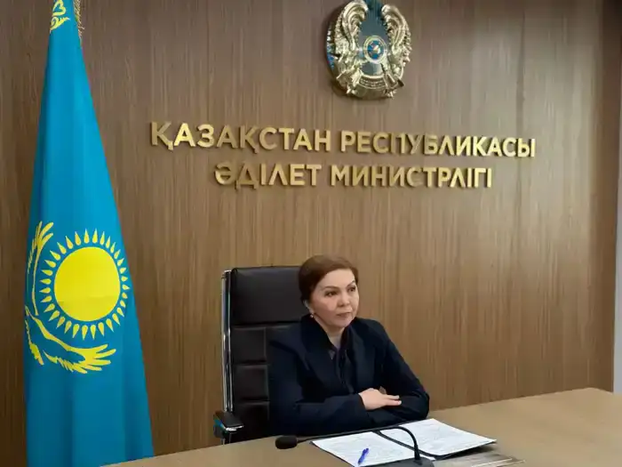 Международная онлайн-конференция организована Республиканской коллегией адвокатов