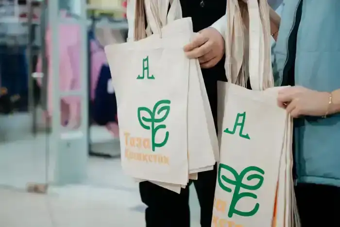 Таза Казахстан: В области Абай прошла акция «Эко культура: Выбирай шоппер!» (2)