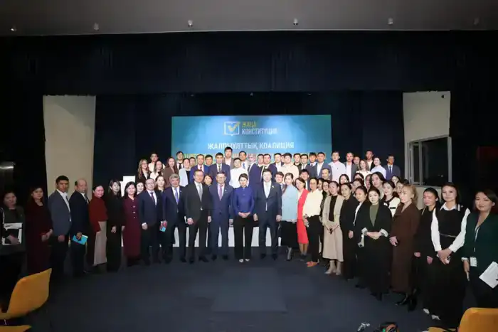 Обсуждение проекта новой Конституции: акцент на защите прав граждан и социальных гарантиях в Алматинской области