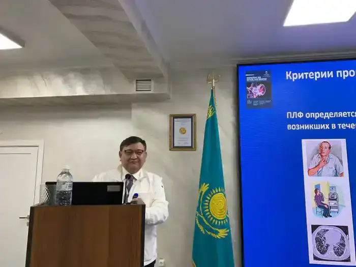 В АЛМАТЫ ЭКСПЕРТЫ ОБСУДИЛИ ВОПРОСЫ ЛЕЧЕНИЯ ПАЦИЕНТОВ С РЕВМАТОЛОГИЧЕСКИМИ ЗАБОЛЕВАНИЯМИ (3)