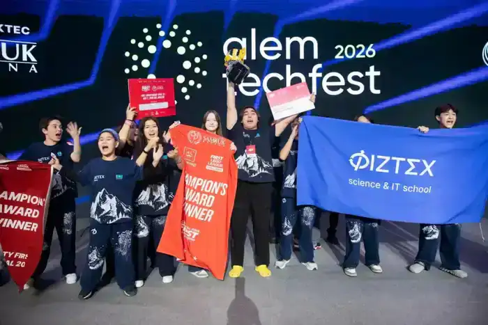 Alem Tech Fest 2026: Казахстан запускает роботов в космос мирового финала