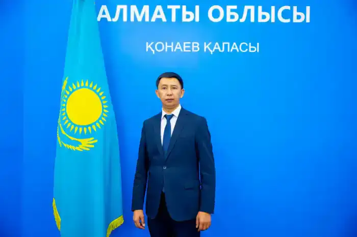 Новый пресс-секретарь акима Алматинской области назначен