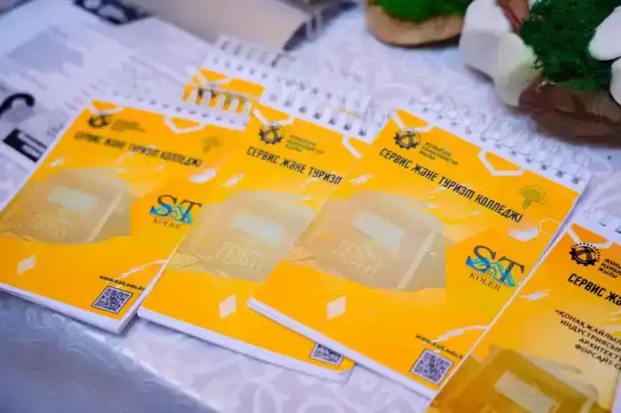 В Астане завершился городской конкурс по профориентации для колледжей