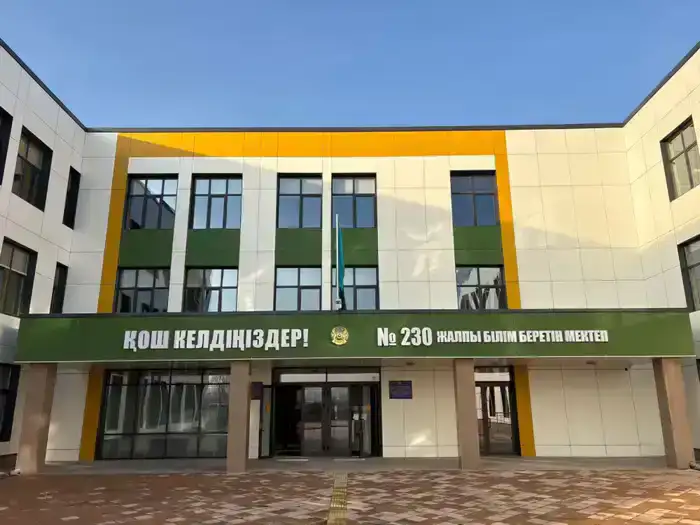 В Алматы достраивают девять объектов образования (2)