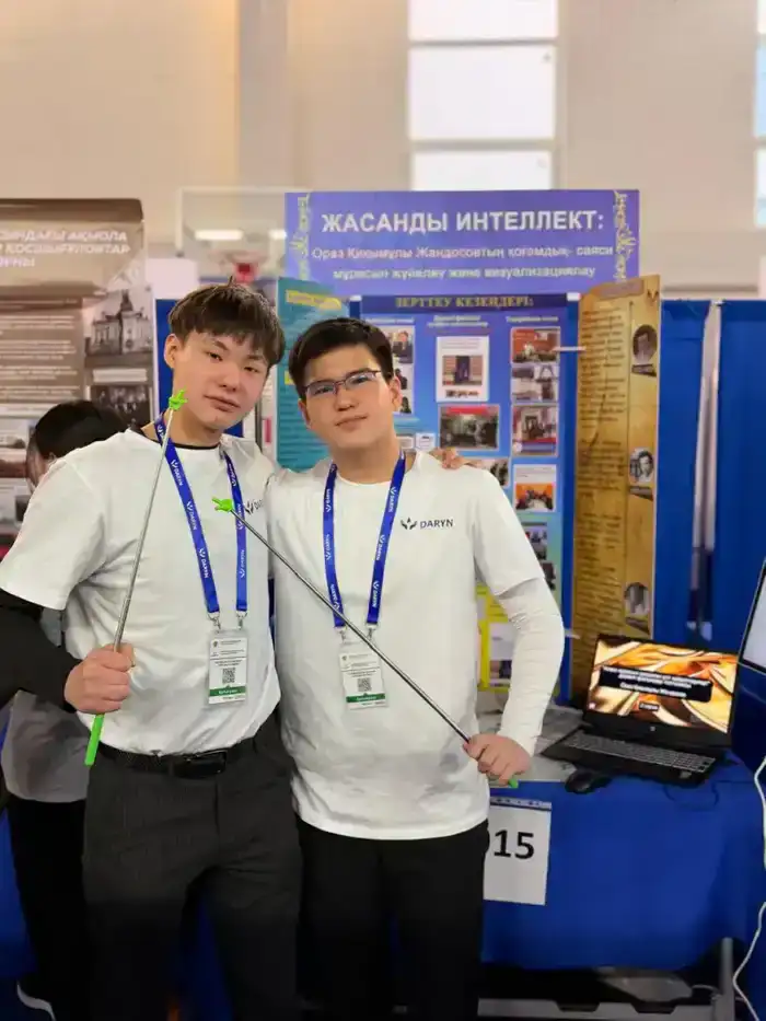 В Казахстане начался финал конкурса научных проектов для школьников