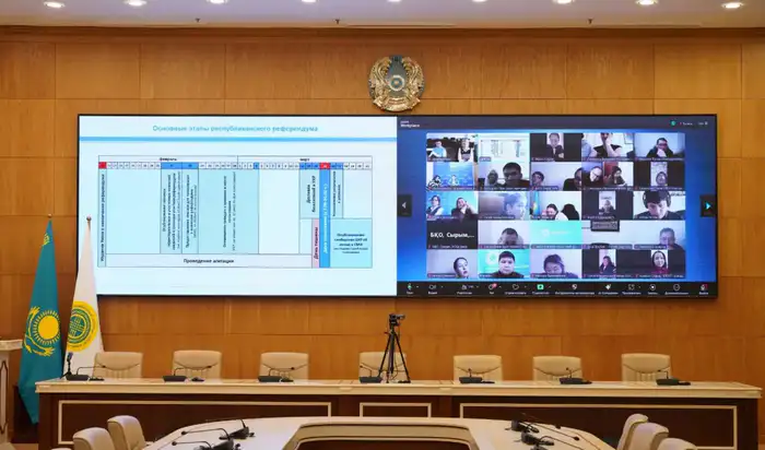 Онлайн-семинар собрал более 500 участников для обсуждения подготовки к республиканскому референдуму
