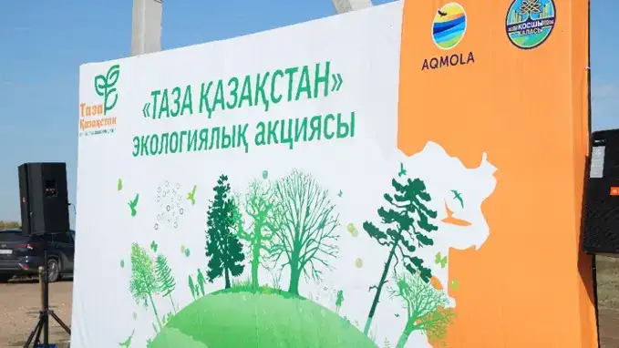 О повышении экологической культуры и охране окружающей среды (6)