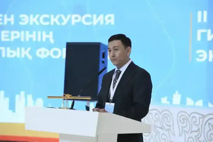 Форум гидов в Астане Всемирный день гидов экскурсионная деятельность туристический сервис