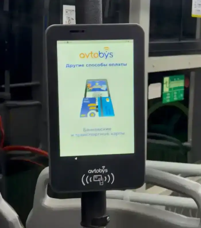 В общественном транспорте Алматы внедряют единую систему оплаты Avtobys (2)