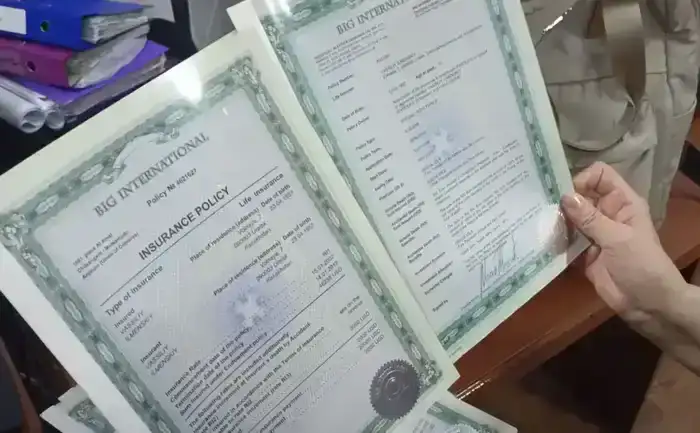 В Алматы раскрыта мошенническая схема, обманывающая граждан под видом инвестиционных программ