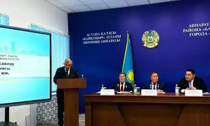 В Астане состоялась отчетно-выборная конференция Совета ветеранов района Байконыр, на которой Куаныш Намазшамов был переизбран председателем.